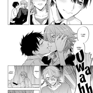 [MITSUYA Bond] Scratch Blue [Eng] – Gay Manga sex 214