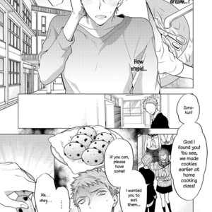 [MITSUYA Bond] Scratch Blue [Eng] – Gay Manga sex 215