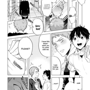 [MITSUYA Bond] Scratch Blue [Eng] – Gay Manga sex 216