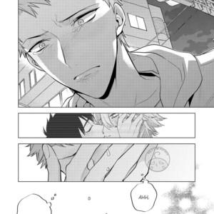 [MITSUYA Bond] Scratch Blue [Eng] – Gay Manga sex 220