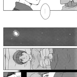[Ichinen/ Ichiko] see you later! – South Park dj [ENG] – Gay Manga sex 2