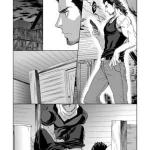 [Unknown (UNKNOWN)] Jounetsu Shindo 1.5 [JP] – Gay Manga sex 34