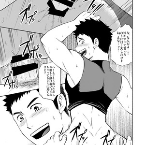 [CLUB-Z (Hinata Yagaki)] Yoru no Bushitsu de Enchou-sen [JP] – Gay Manga sex 11