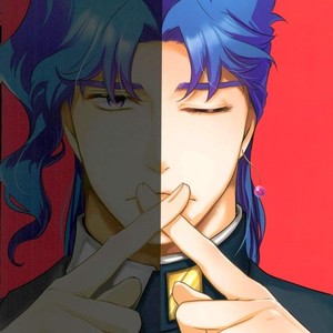 [Alnilam] I do not believe in fate – Jojo dj [JP] – Gay Manga sex 16
