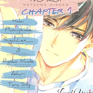 [NATSUNO Hiroko] Fuyushirazu no Koi [Eng] – Gay Manga sex 2