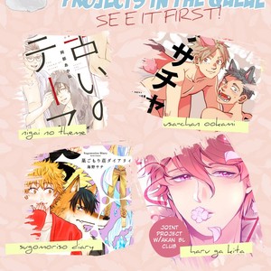 [NATSUNO Hiroko] Fuyushirazu no Koi [Eng] – Gay Manga sex 30