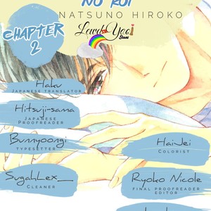 [NATSUNO Hiroko] Fuyushirazu no Koi [Eng] – Gay Manga sex 35