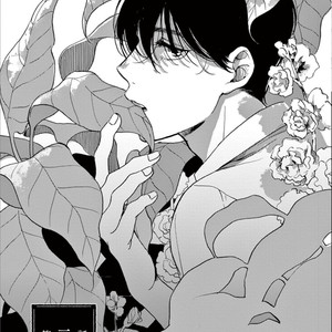 [NATSUNO Hiroko] Fuyushirazu no Koi [Eng] – Gay Manga sex 84