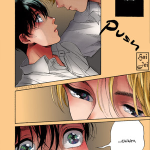 [NATSUNO Hiroko] Fuyushirazu no Koi [Eng] – Gay Manga sex 107