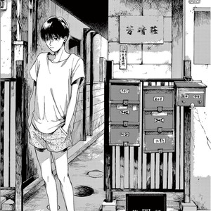 [NATSUNO Hiroko] Fuyushirazu no Koi [Eng] – Gay Manga sex 119