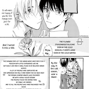 [NATSUNO Hiroko] Fuyushirazu no Koi [Eng] – Gay Manga sex 255