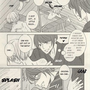 [ACCEL PLUS (Yamori)] Souda, Onsen Ikou | Let’s go to the Hot Springs – Tokyo Ghoul dj [Eng] – Gay Manga sex 14