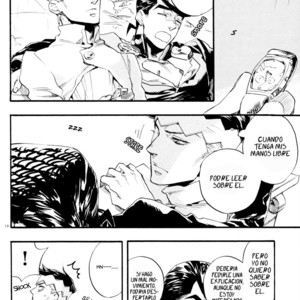 [Suzuki Tsuta] Rain or Drizzle Then Fair  – Jojo dj [Spanish] – Gay Manga sex 16