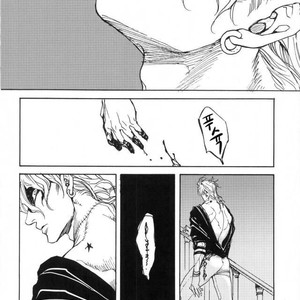 [BR (Miyaji)] Kiba to Chi – Jojo dj [kr] – Gay Manga sex 2