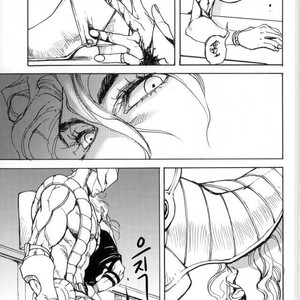 [BR (Miyaji)] Kiba to Chi – Jojo dj [kr] – Gay Manga sex 3