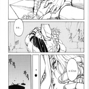 [BR (Miyaji)] Kiba to Chi – Jojo dj [kr] – Gay Manga sex 11