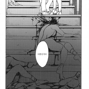[BR (Miyaji)] Kiba to Chi – Jojo dj [kr] – Gay Manga sex 16