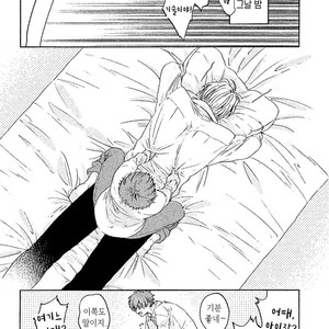 [Torinoumi Yumi] Eiyuu to Koso Doro [kr] – Gay Manga sex 58