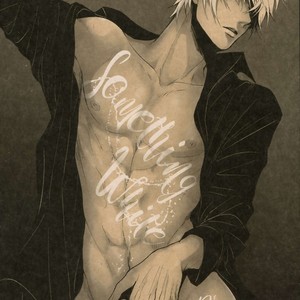 [KUROQUIS (Kuro)] Something White – Meitantei Conan dj [Kr] – Gay Manga thumbnail 001