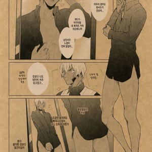 [KUROQUIS (Kuro)] Something White – Meitantei Conan dj [Kr] – Gay Manga sex 6