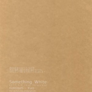 [KUROQUIS (Kuro)] Something White – Meitantei Conan dj [Kr] – Gay Manga sex 21