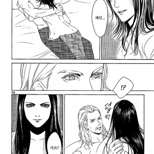 Nightmare – Avengers dj [kr] – Gay Manga sex 4
