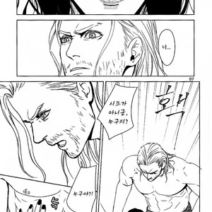 Nightmare – Avengers dj [kr] – Gay Manga sex 5