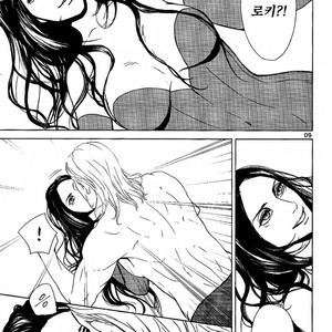 Nightmare – Avengers dj [kr] – Gay Manga sex 7