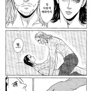 Nightmare – Avengers dj [kr] – Gay Manga sex 10