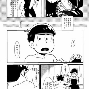 [Shuujin yarou/ Kinsan] Nani kiri play ni goyoushi!! – Osomatsu-san dj [JP] – Gay Manga sex 7