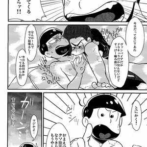 [Shuujin yarou/ Kinsan] Nani kiri play ni goyoushi!! – Osomatsu-san dj [JP] – Gay Manga sex 8