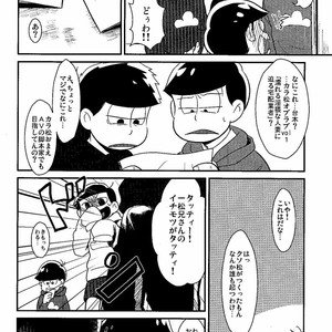 [Shuujin yarou/ Kinsan] Nani kiri play ni goyoushi!! – Osomatsu-san dj [JP] – Gay Manga sex 10