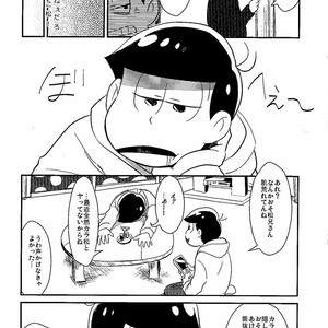 [Shuujin yarou/ Kinsan] Nani kiri play ni goyoushi!! – Osomatsu-san dj [JP] – Gay Manga sex 12