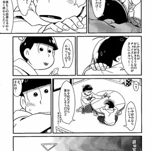 [Shuujin yarou/ Kinsan] Nani kiri play ni goyoushi!! – Osomatsu-san dj [JP] – Gay Manga sex 13
