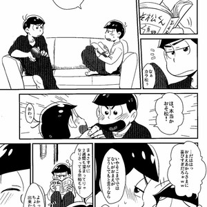 [Shuujin yarou/ Kinsan] Nani kiri play ni goyoushi!! – Osomatsu-san dj [JP] – Gay Manga sex 15