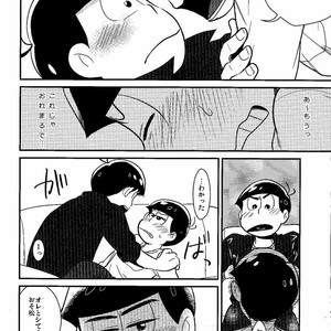 [Shuujin yarou/ Kinsan] Nani kiri play ni goyoushi!! – Osomatsu-san dj [JP] – Gay Manga sex 18