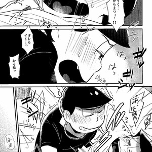 [Shuujin yarou/ Kinsan] Nani kiri play ni goyoushi!! – Osomatsu-san dj [JP] – Gay Manga sex 23