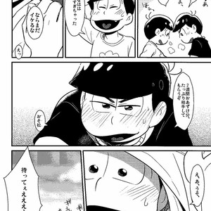 [Shuujin yarou/ Kinsan] Nani kiri play ni goyoushi!! – Osomatsu-san dj [JP] – Gay Manga sex 24