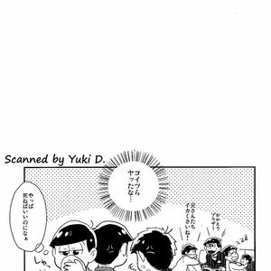 [Shuujin yarou/ Kinsan] Nani kiri play ni goyoushi!! – Osomatsu-san dj [JP] – Gay Manga sex 25