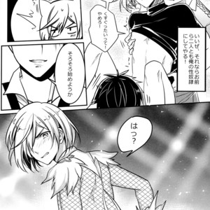 [Hizuki] Betsuni omaera no H nante mou sou shi tene~ekara! – Yuri on Ice dj [JP] – Gay Manga sex 15