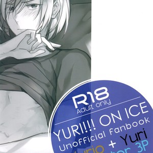 [Hizuki] Betsuni omaera no H nante mou sou shi tene~ekara! – Yuri on Ice dj [JP] – Gay Manga sex 24