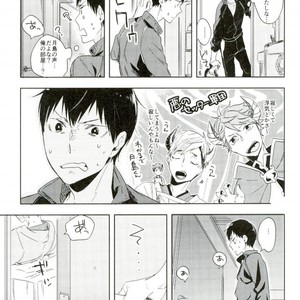 [Udon Ni Soba/ Tenpura Tamao] Gosan no hani – Haikyuu!! dj [JP] – Gay Manga sex 8