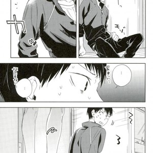 [Udon Ni Soba/ Tenpura Tamao] Gosan no hani – Haikyuu!! dj [JP] – Gay Manga sex 12