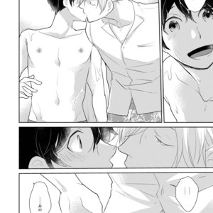 [+10 (Rakuda Torino)] Natsuneko Inbyou Cafe 5 [JP] – Gay Manga sex 21