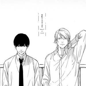 [Enjo] Hishakai Shindo (update vol.2) [Eng] – Gay Manga sex 8