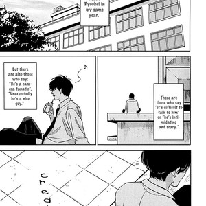 [Enjo] Hishakai Shindo (update vol.2) [Eng] – Gay Manga sex 9
