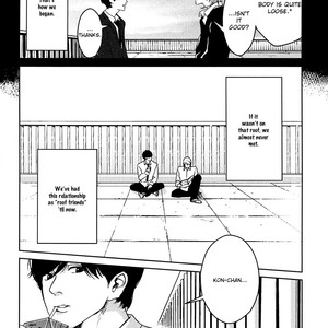 [Enjo] Hishakai Shindo (update vol.2) [Eng] – Gay Manga sex 16