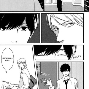 [Enjo] Hishakai Shindo (update vol.2) [Eng] – Gay Manga sex 23