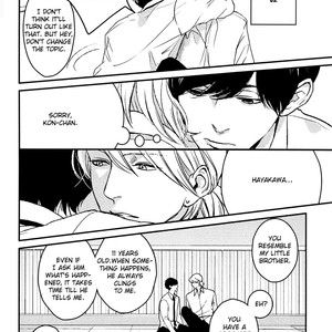 [Enjo] Hishakai Shindo (update vol.2) [Eng] – Gay Manga sex 26