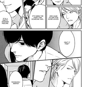 [Enjo] Hishakai Shindo (update vol.2) [Eng] – Gay Manga sex 49
